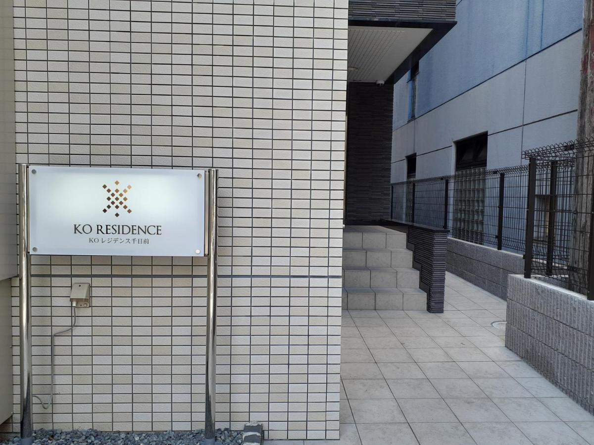 Cocostay Ko Residence Sennichimae6Fココステイ ケーオーレジデンス センニチマエ6F Окаяма Экстерьер фото